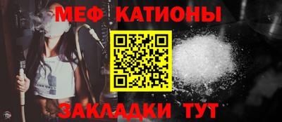 первитин Будённовск