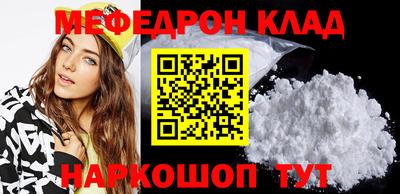 ALPHA PVP Бугуруслан