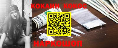 первитин Будённовск