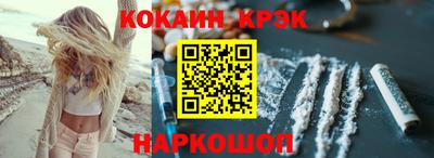 первитин Будённовск