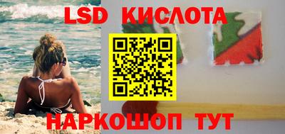 первитин Будённовск