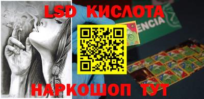 первитин Будённовск