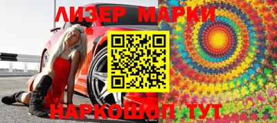 ALPHA PVP Бугуруслан