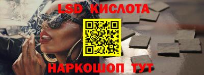 первитин Будённовск