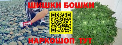 круглые Бузулук