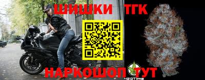 круглые Бузулук