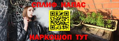 круглые Бузулук