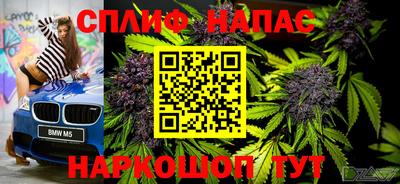 первитин Будённовск