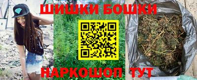ALPHA PVP Бугуруслан