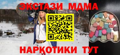 первитин Будённовск