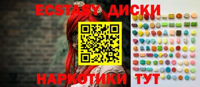 ALPHA PVP Бугуруслан