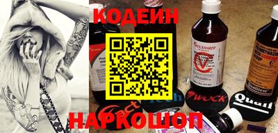 круглые Бузулук