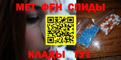 ALPHA PVP Бугуруслан