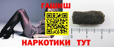 круглые Бузулук