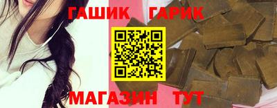 круглые Бузулук
