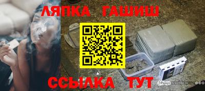 круглые Бузулук
