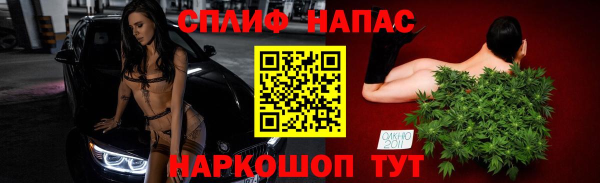 Марихуана марихуана  Бошки Шишки Ganja  Нововоронеж  Конопля Ganja  Вход с VPN 